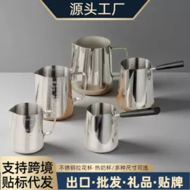 保鲜盒、饭盒;酒漏、油漏;奶锅