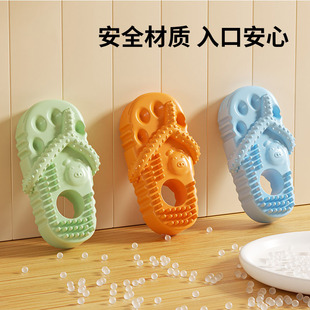 Pet Dog Dog Toys Bite-resistant Scratch-resistant Molar Teeth Cleaning Self-relief Artifact Slippers Washable Dog Supplies Play