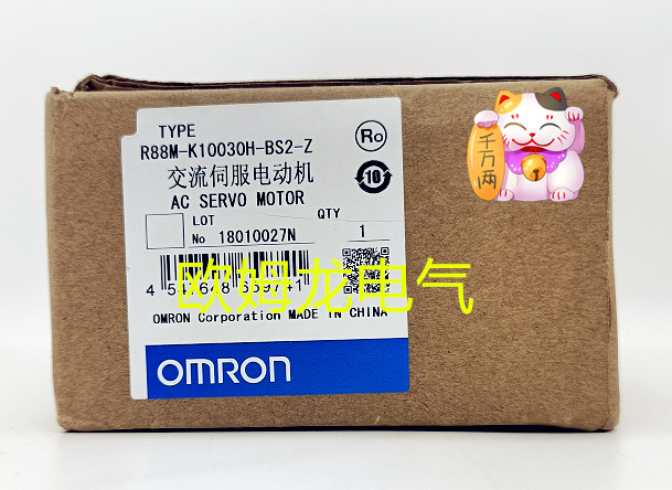 R88M-K10030H-BS2-Z  全新欧姆龙 原装正品 未拆封 OMRON
