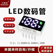 ���l ů�֌������ה��a���NƬ���������λ8�ָ߹�LED���a���@��