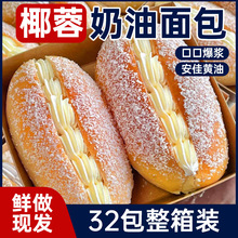 Ҭ��������������ʽ��˺�����c�ľW�t������ʳС�����eʳƷ����