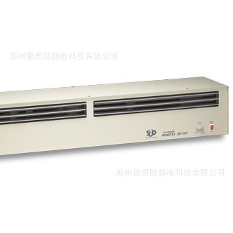 日本SSD 离子风机 BF-10T大卧式静电消除器西西帝大卧除静电离子