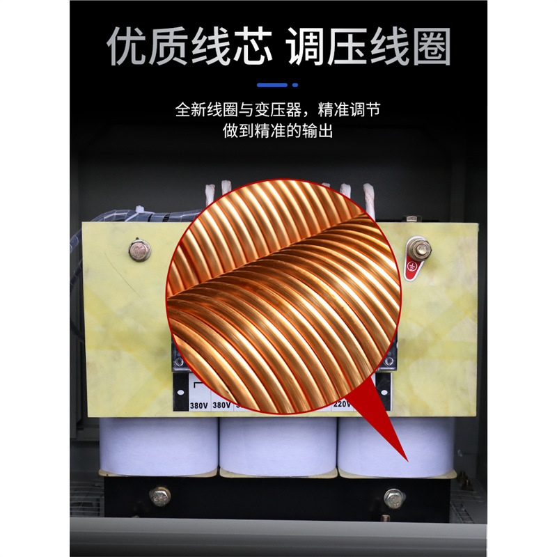 三相干式隔离变压器660v480v415v变380v转220v200v10k20k10050kvA