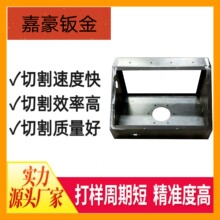 �����k���и��ۏ��������ϙC��C����ˇƷ�o���h����̎�������и�