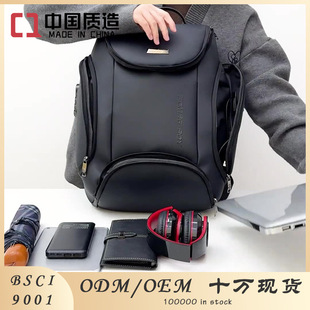 Cross-border New Backpack Business Backpack Oxford Cloth Popular Large Capacity Computer Bag Casual Fashion Travel Bag