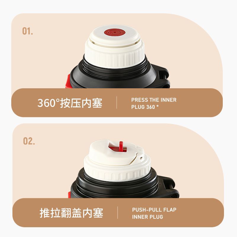 不锈钢户外保温车载保温壶保温杯大容量水杯工地便携保冷直销一件|undefined