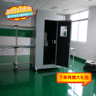 ֧�ֶ��Ƹ����������������ҮaƷ�yԇ�����ֽ��빤�I�������I����