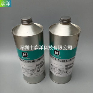 �Ű�Ħ����MOLYKOTE L-8030��ɫ��������Һ�w���طN������