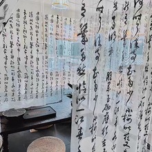 ����ʽ���L����Ĕz�������h�����߹��b���ՔzӰ���b�ë�P�֮�