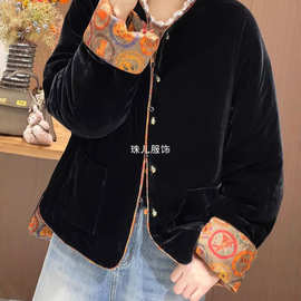 国风穿外套真丝丝绒棉服上衣十二生肖新中式女装两面秋季