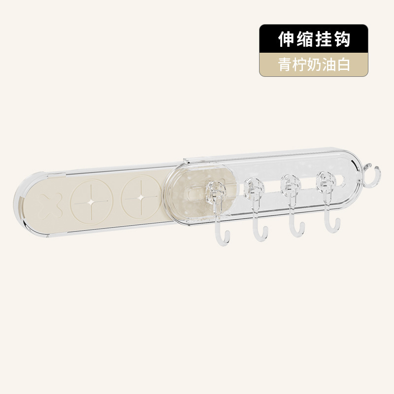 キッチン、バスルーム、トイレ用の軽量高級吸盤フック、パンチングなしの壁掛け収納ラック、格納式複列フック|undefined