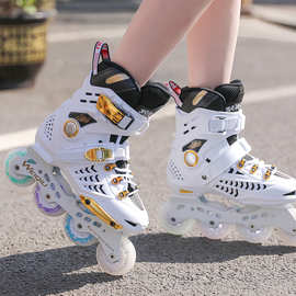 溜冰鞋成人专业平花式校园轮滑鞋男女成年初学者滑冰直排轮旱冰鞋