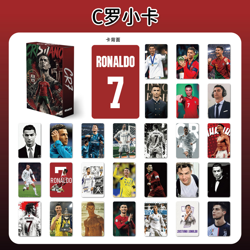 55 Laser Hologram Cards of Portuguese Football Star Cristiano Ronaldo, Commemorative Collectible Cards of Popular Figures from the World Cup 55 Laser Hologram Cards of Portuguese Football Star Cristiano Ronaldo, Commemorative Collectible Cards of Popular Figures from the World Cup