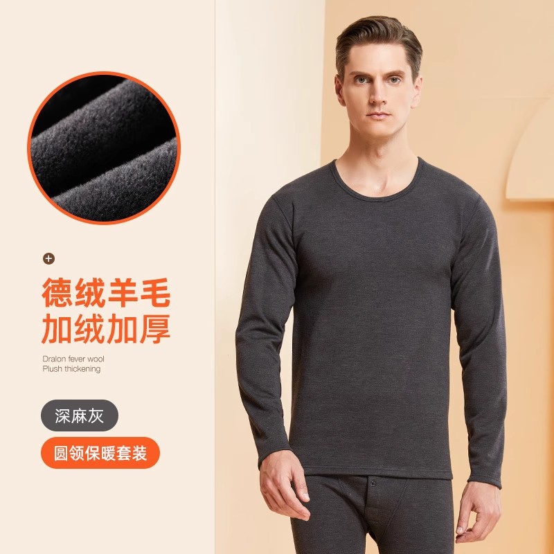 Dark gray [round neck suit]