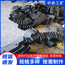 现货供应SGZ630/264 刮板机舌板 矿用刮板机护链板 26*92矿用链条
