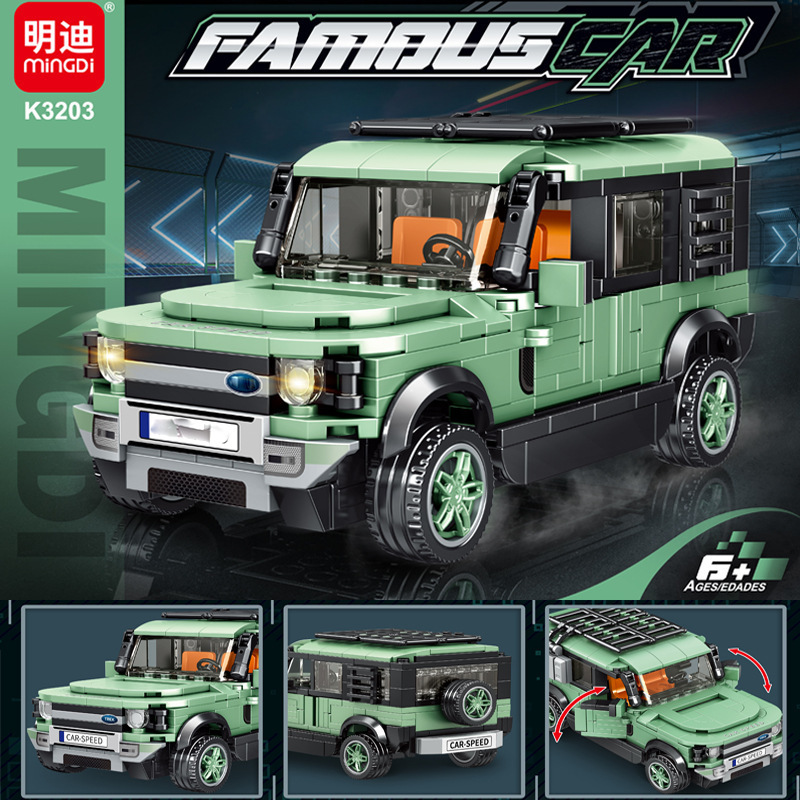 [Mindy Building Block Car] Building Block Toy Puzzle Puzzle for Men K3200 Small Particle Gift 6 Years Old Training Class Machine for Men