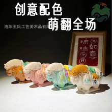 ����Ą����ֶY�����^С���R�ͶY�մ��b[����Ů�Ŀɐ���С�R