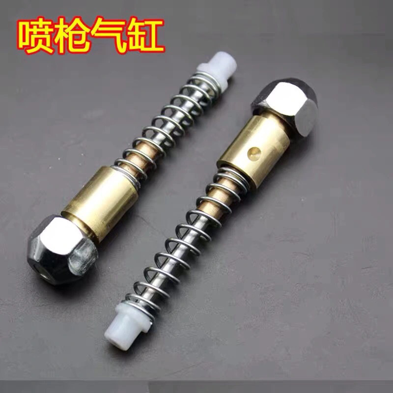 大洁王DJW-170喷枪气缸组件/去污枪气缸组件/保洁枪气缸喷枪配件