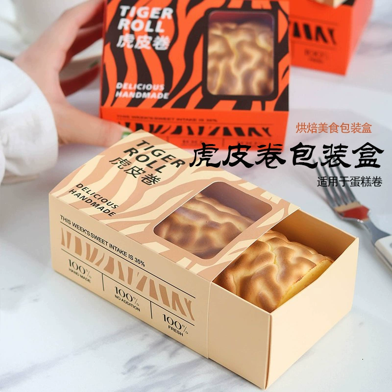 Торт сетка красная коробка для выпечки швейцарской тигровой шкуры одна упаковочная коробка