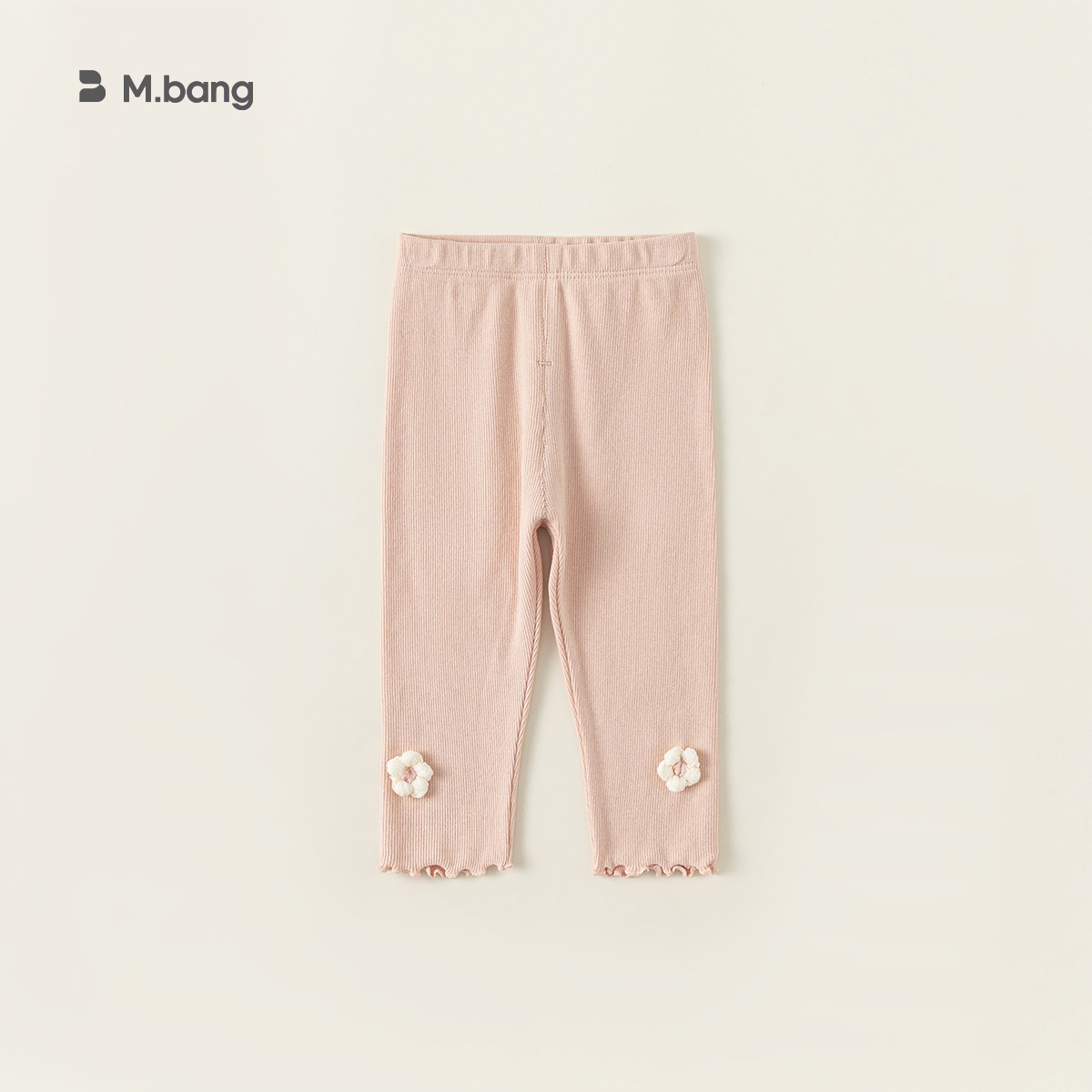 Youbao ropa para niños leggings para niñas pantalones elásticos de color sólido para niños pantalones delgados para niñas de primavera y otoño