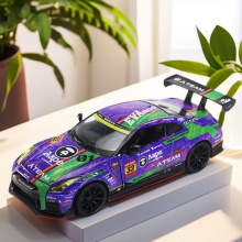 �R�戙1/32�Ͻ���܇ģ���ծaGTR NISMO R35�X�����������