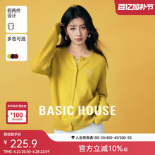 Basic House/百家好温柔风假两件针织开衫春季新款蝴蝶结软糯上衣