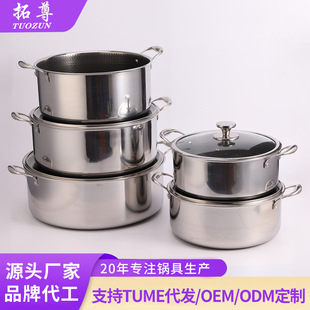 �¿�304���P䓜�����С�����������偼Ӻ�͵�늴Štȼ���