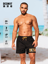 �羳2025����Ʒ desmiit �ٸɿ���ˮɳ����ѝ�p��͸����ӾѝB3559