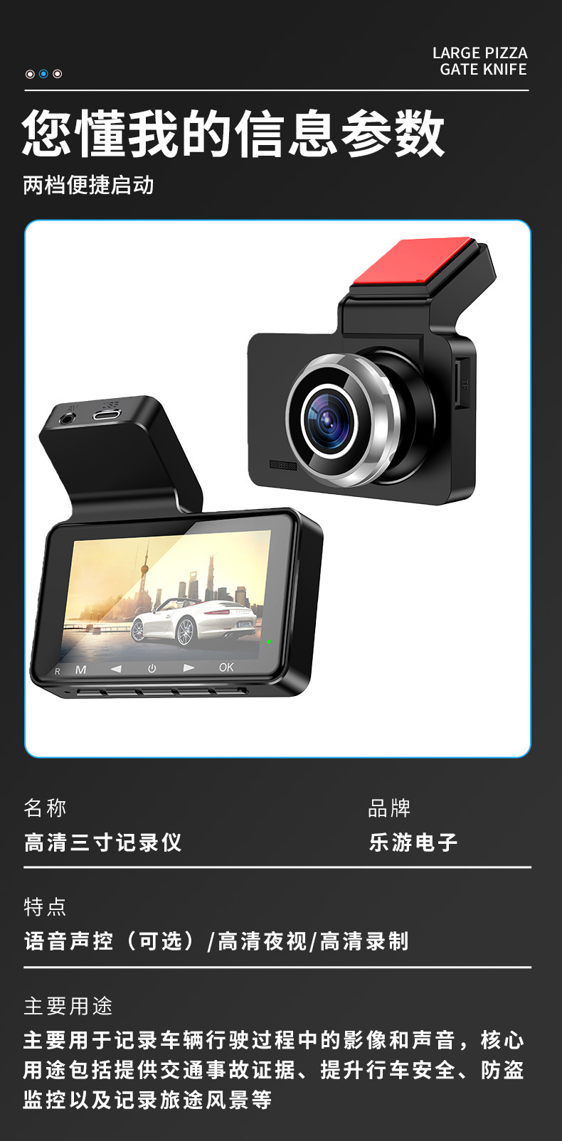 Cross-Border Hot-Selling 1080P High-Definition Reversing Camera Rearview Mirror Recorder Streaming Media 3inch Line Front and Rear Car Night Vision