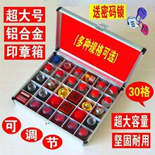 ӡ�ºг���30ö���X�Ͻ�ӡ���乫˾�y��ؔ�ն���ӡ�b�ռ{��