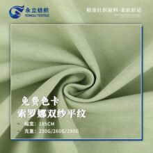 ���_���p��ƽ�y ᘿ����� ���޻켏���� t�����ϏS�����lֱ��