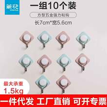 �軨ճ��ǿ��ճ������ԡ�Ҵ���ճ���޺۱ڹҳ��ؿɰ�ǽ�ڹҹ�����
