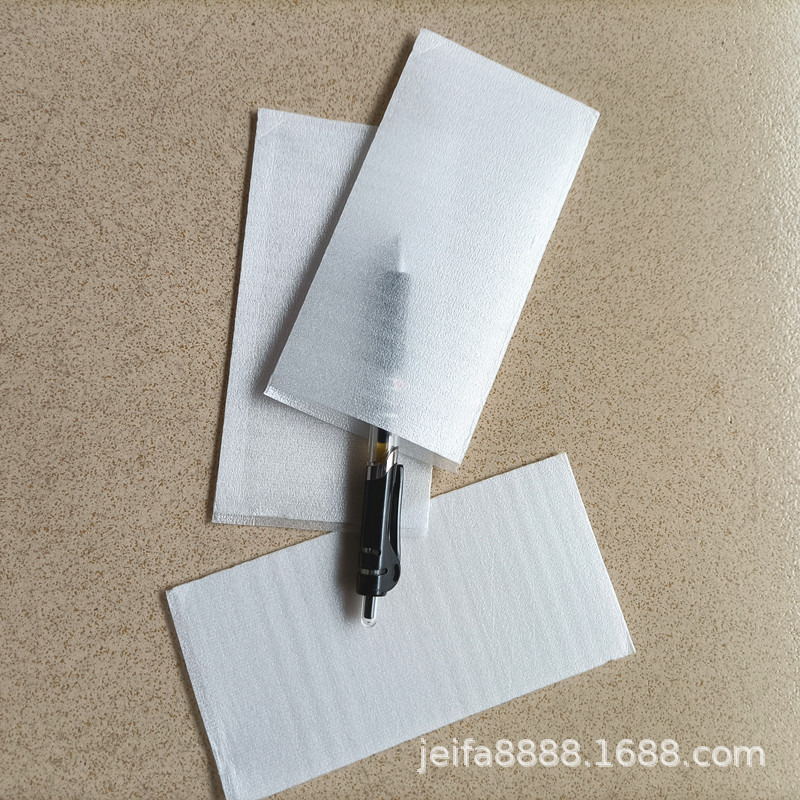 微信图片_20210930155305