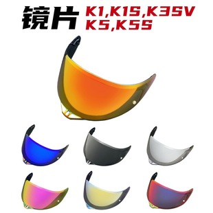 K5 Helmet Lenses Fit K5 K3SV K1 K5S Motorcycle Helmet Accessories Electroplated HD Lenses