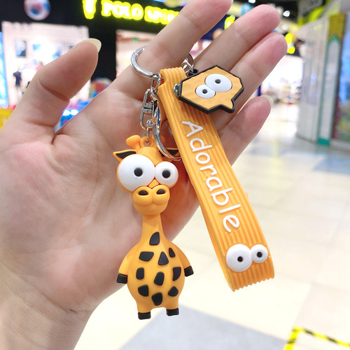 Cartoon animal giraffe keychain car key chain ring creative school bag pendant pendant cute gift wholesale