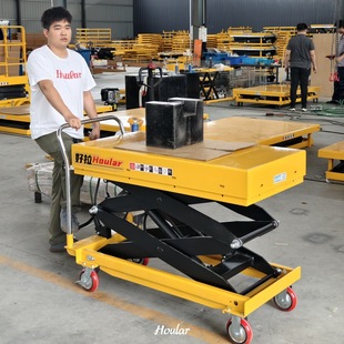 Hoular good pull HL50C weighing lifting platform electronic scale lifting platform hand push hydraulic belt scale
