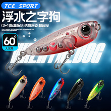 �羳��ˮ֮�ӹ�΢���~�D·�����D3.2gˮ��ϵ����Ϫ��ឰחl�N���D