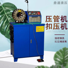 ߉iܙC Һ͹ܰƤۉC 䓹܉ܿsڙCйơC