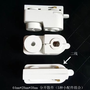 ������܉�����������ö����������^���LED���܉�^�羳���N