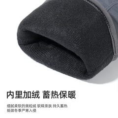 Winter Outdoor Ski Gloves for Men, Cycling Fleece Lined, Thick, Windproof, Coldproof, Warm, Waterproof, Slip-Resistant, Touch Screen
