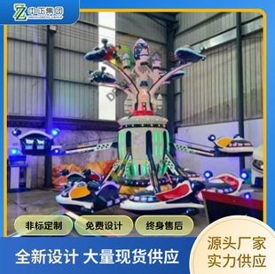 Outdoor Large Double-Decker Airplane Amusement Equipment, Children's Rotating and Lifting Airplane, Direct Delivery from the Manufacturer