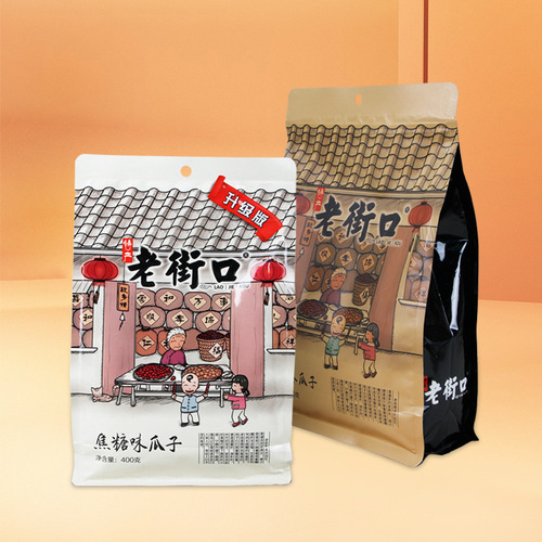 Old Street Corner Caramel Flavored Melon Seeds Creamy Walnuts Flavor Sunflower Seeds Nuts Snack Food New Year Gift