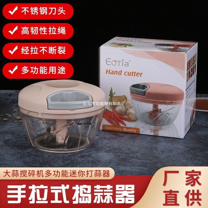 factory household Mini models Garlic Artifact Daosuan device Manual Garlic is Garlic Chharra Pulper