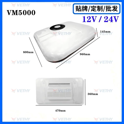 Product Vm5000 Truck Parking Air Automotive air conditioning - 12vwhite-for-light-trucks-2-year-joint-warranty-vm5000