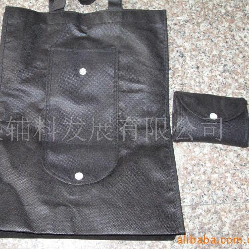 供应钱包式无纺布礼品袋收纳