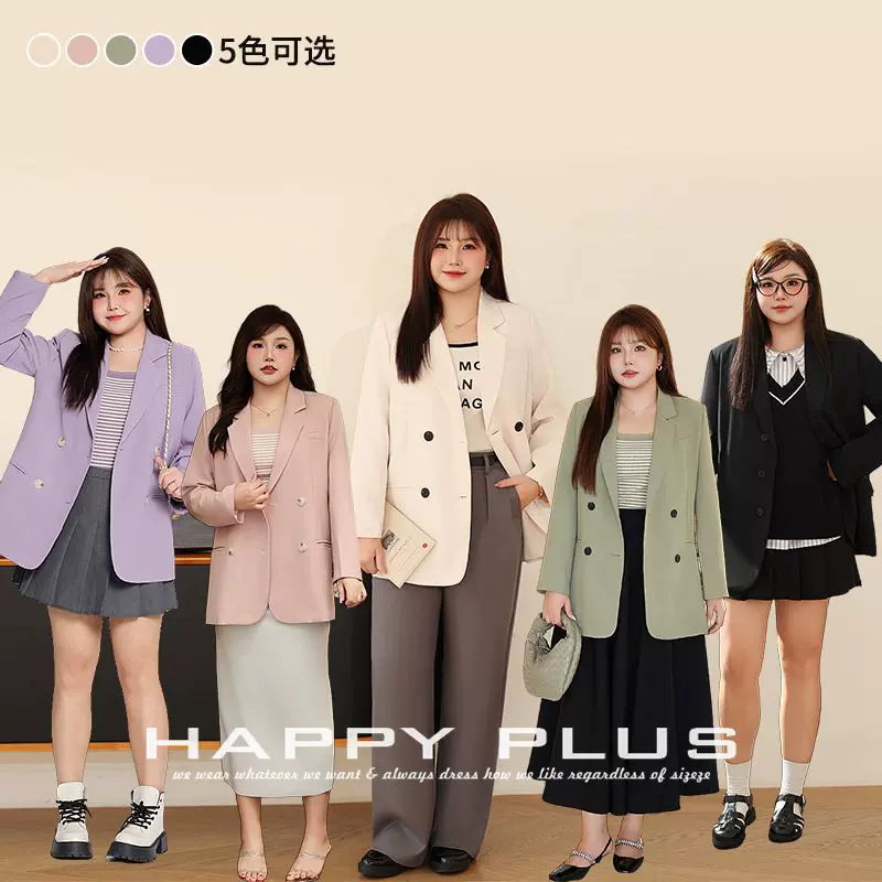 防皱斜纹垂坠感休闲西服润其8235大码女多色双排扣西装西服外套
