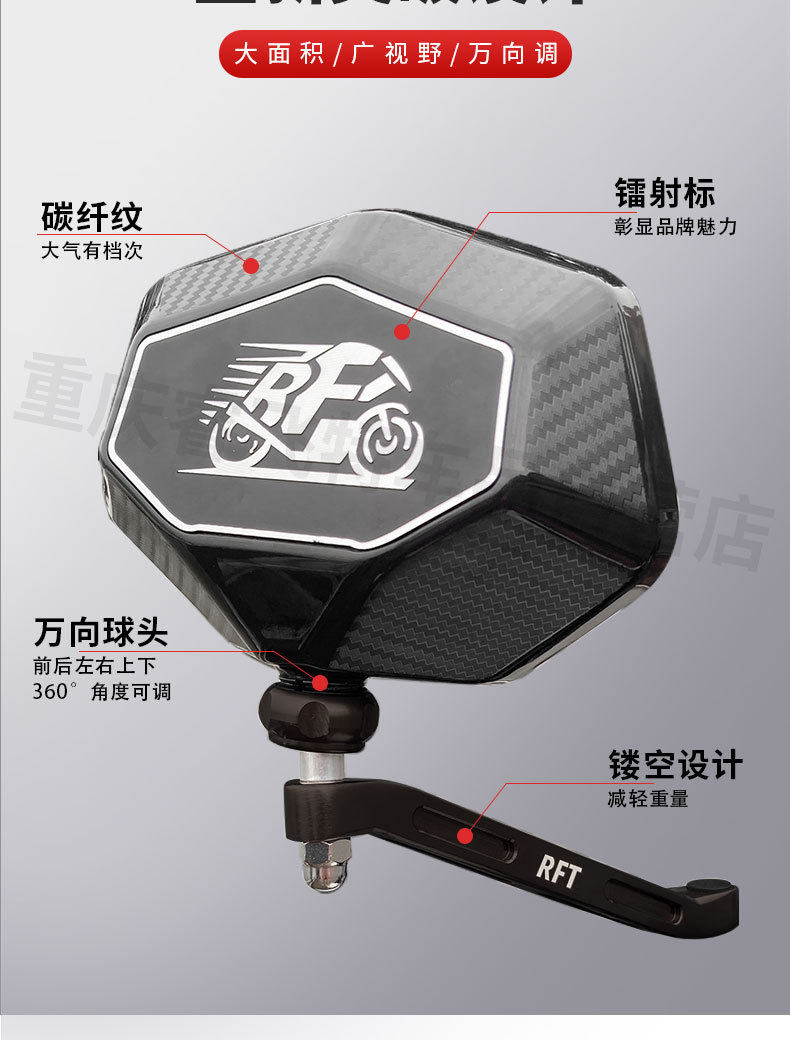 Scooter Rearview Mirror Ultra Wide Angle Suzuki Uu Ue Uy125 Modified Spherical Large Field of View Reflector