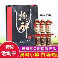 �P���خa�|�P�ְ׾Ƽ��Zʳ�Ɲ����͸�����42��/52���ͶY