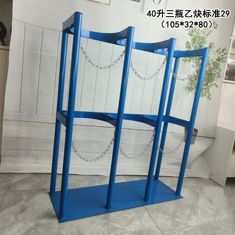 40 liters of three bottles of acetylene standard 29 (105*32*80) default blue requires white remarks