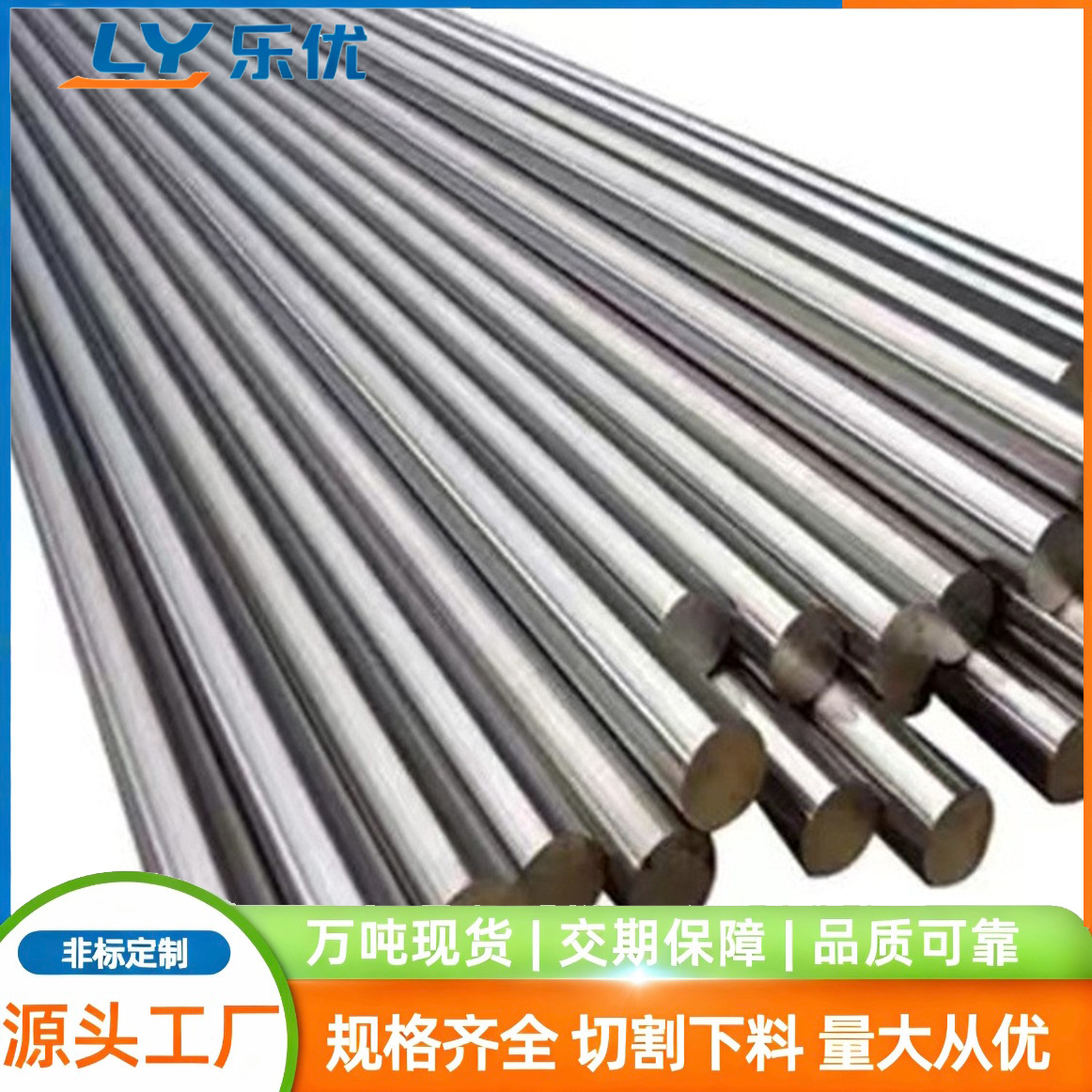 哈氏合金C22 C-2000 HastelloyC-2000不锈钢棒材板材 现货供应可